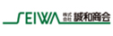 誠和商会