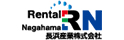 長浜産業