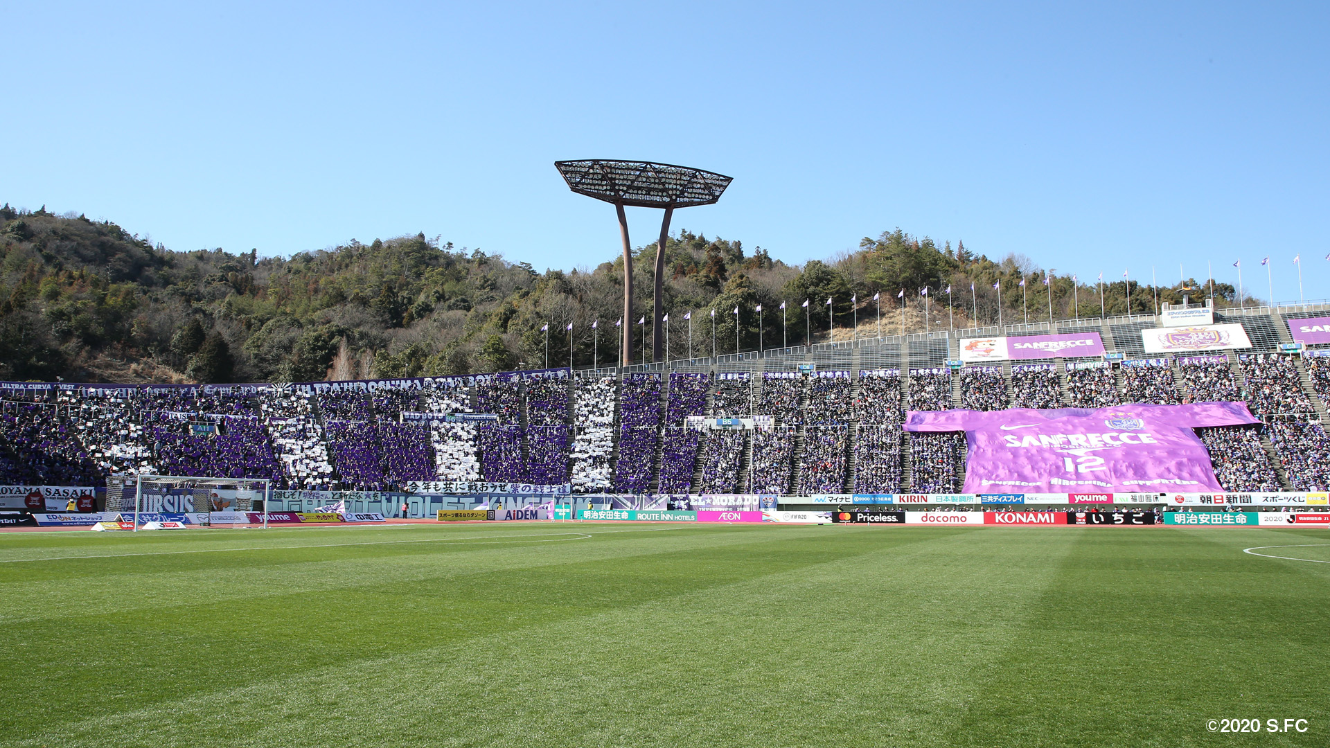 ビデオ会議の背景にしたい画像 再開するその日まで サンフレッチェ広島 Sanfrecce Hiroshima