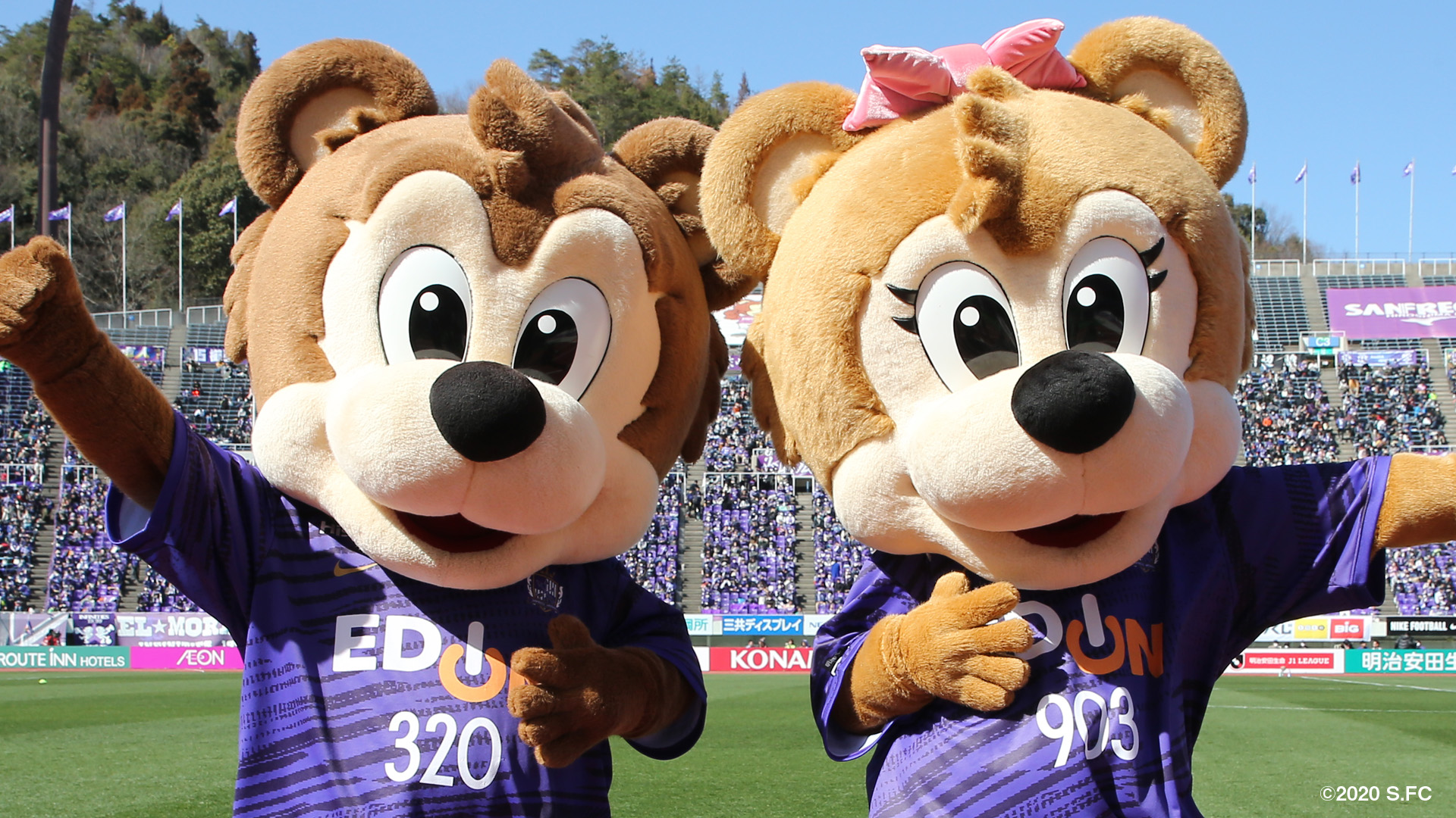 ビデオ会議の背景にしたい画像 再開するその日まで サンフレッチェ広島 Sanfrecce Hiroshima