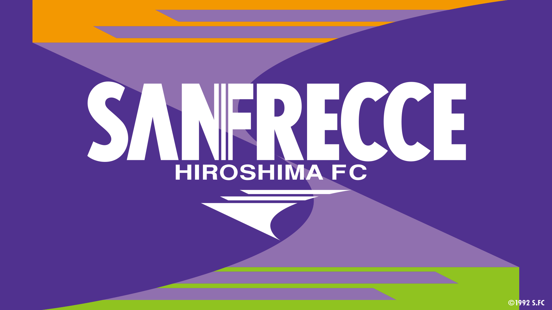 ビデオ会議の背景にしたい画像 再開するその日まで サンフレッチェ広島 Sanfrecce Hiroshima