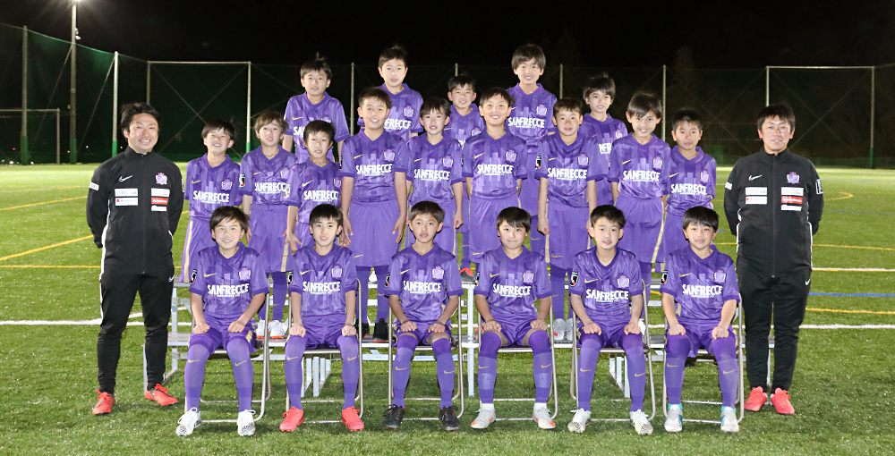 ジュニアユース ジュニア チーム サンフレッチェ広島 Sanfrecce Hiroshima