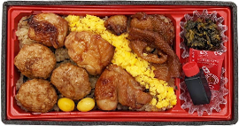 bento