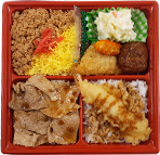 bento