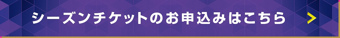 マイページ
