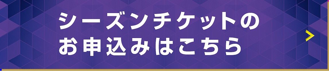 マイページ