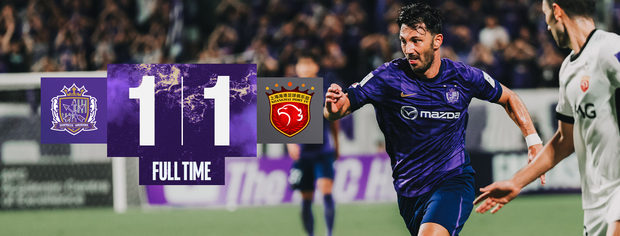 FCサンフレ サンフレッチェ広島 オフィシャルサイト | SANFRECCE HIROSHIMA