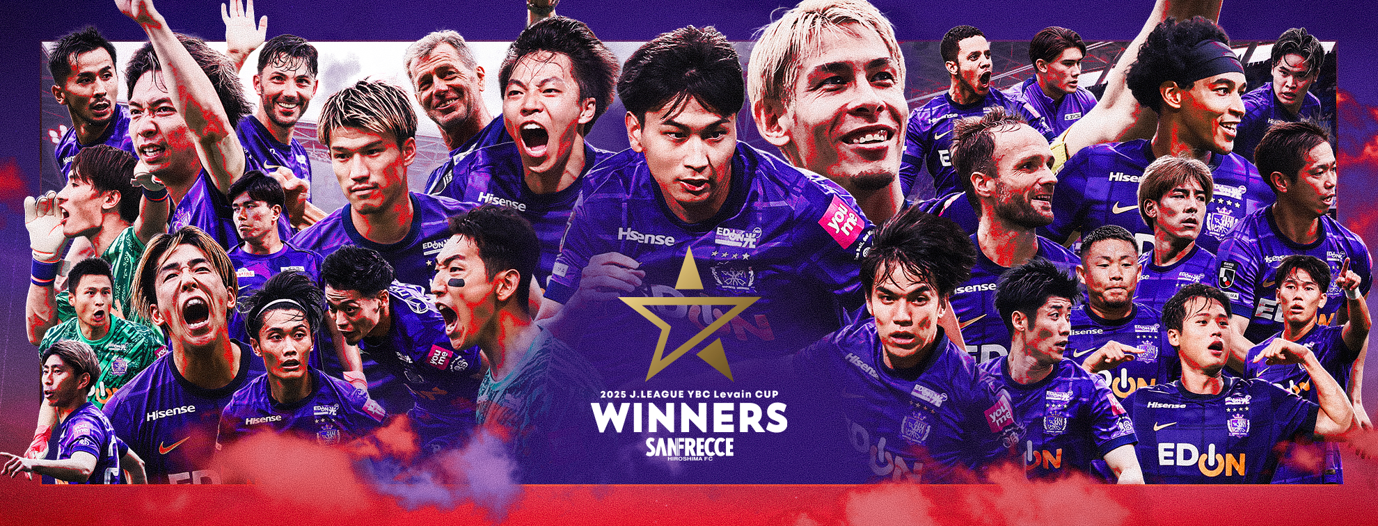 2025Levaincup_winners