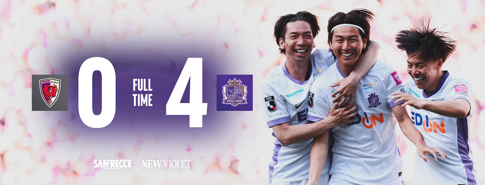 サンフレッチェ広島 オフィシャルサイト | SANFRECCE HIROSHIMA