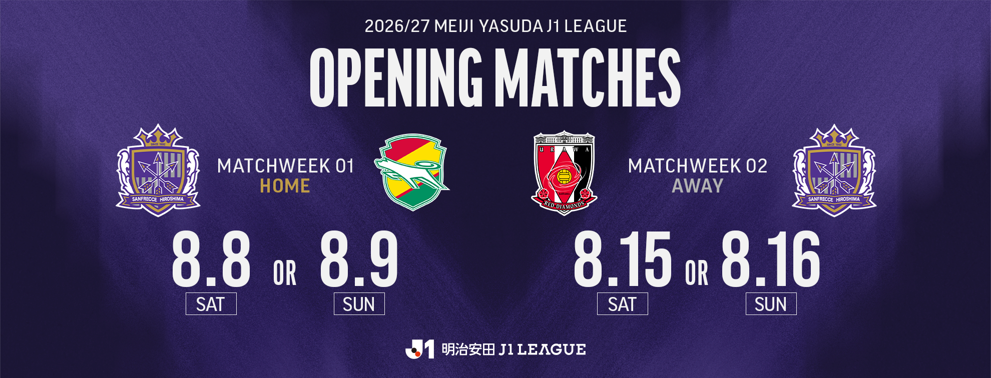 2026_opening_matches
