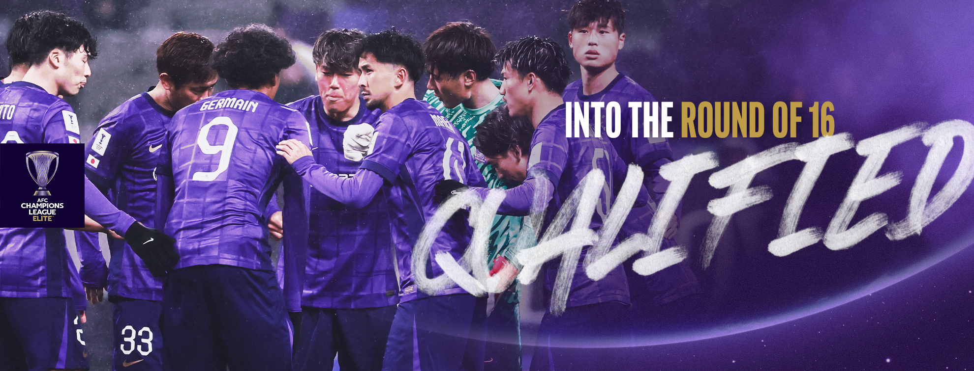 2026_ACLE_tournament