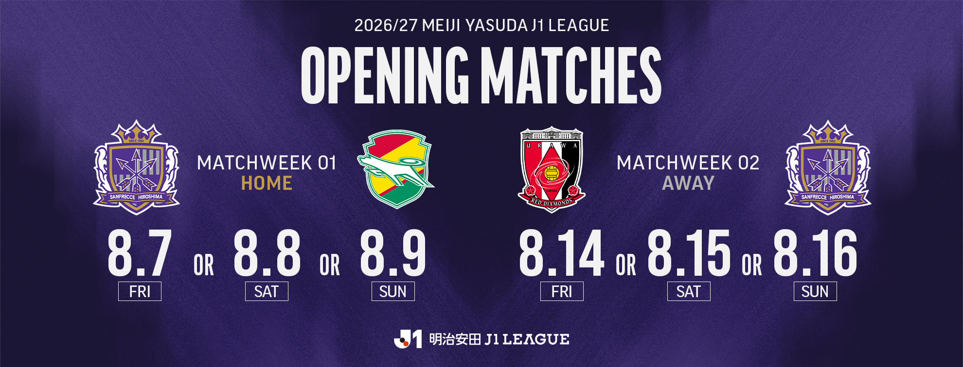 2026_opening_matches