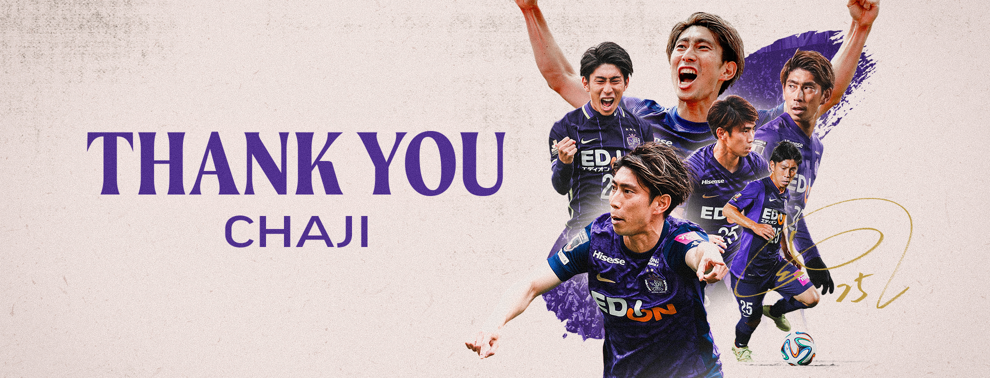 ThankYouCHAJI