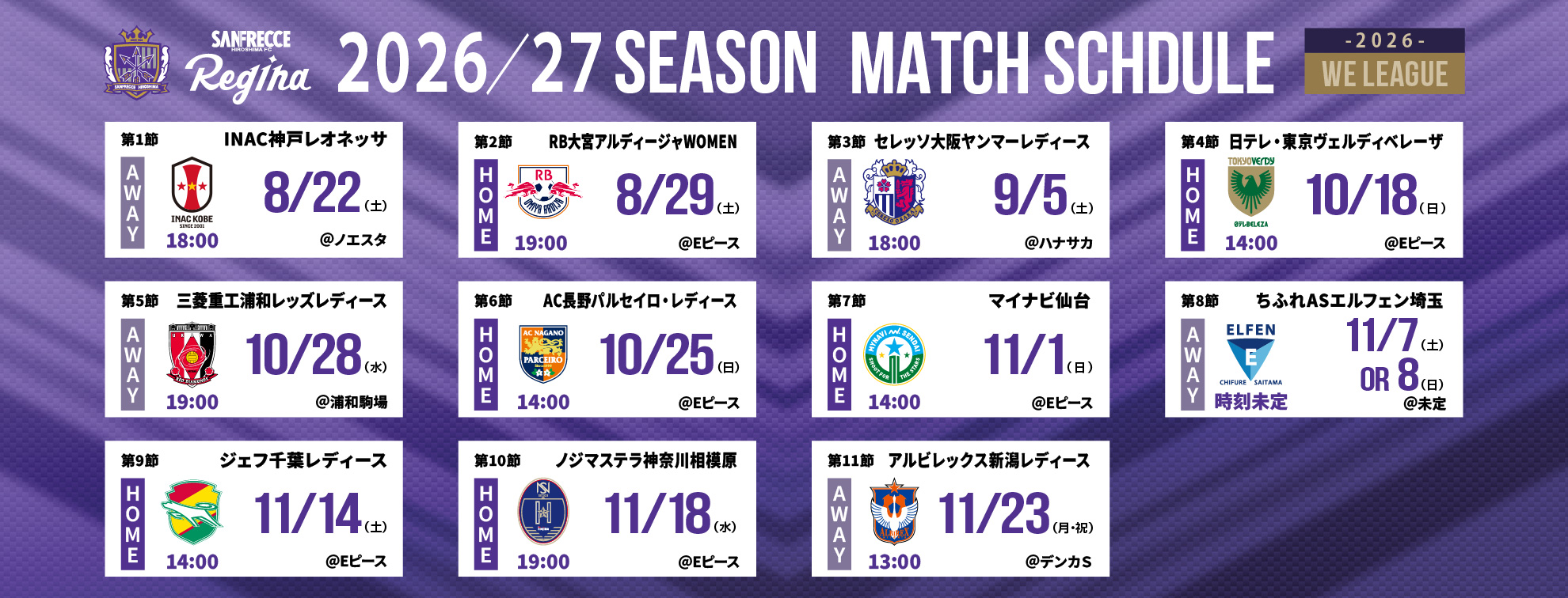 2026-27_weleague_matchesschedule