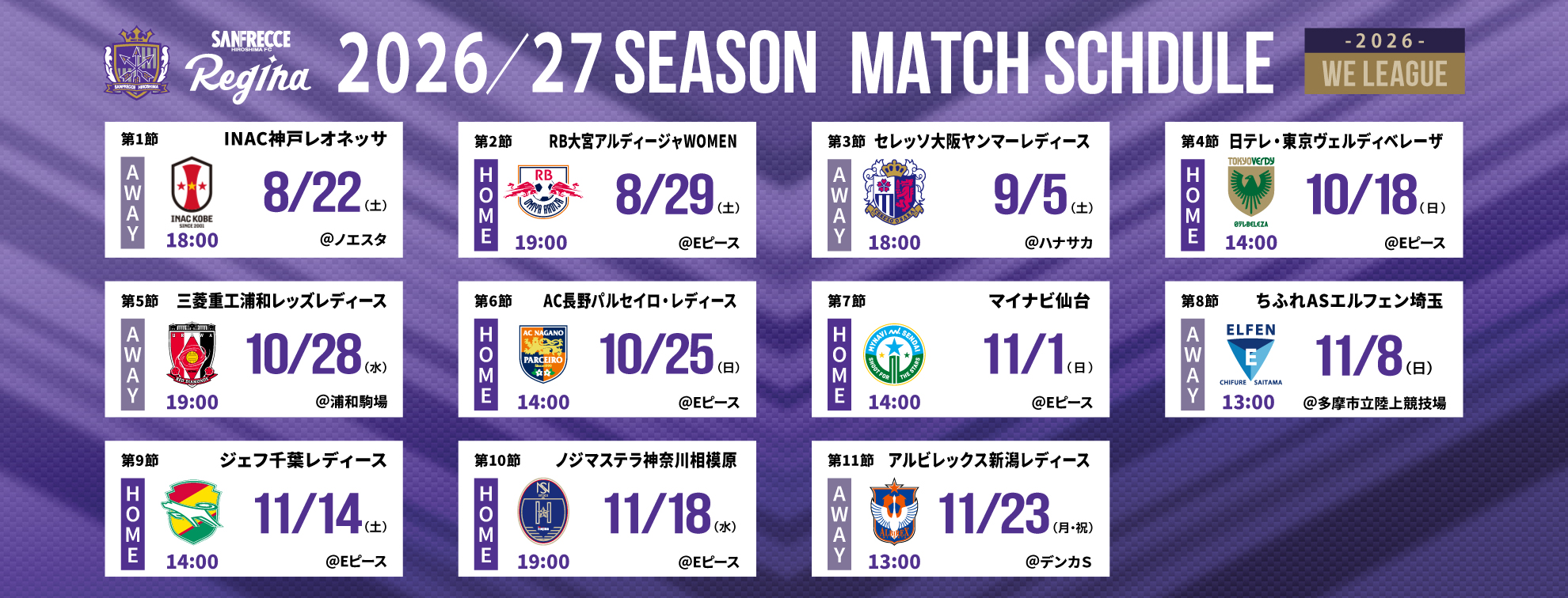 2026-27_weleague_matchesschedule
