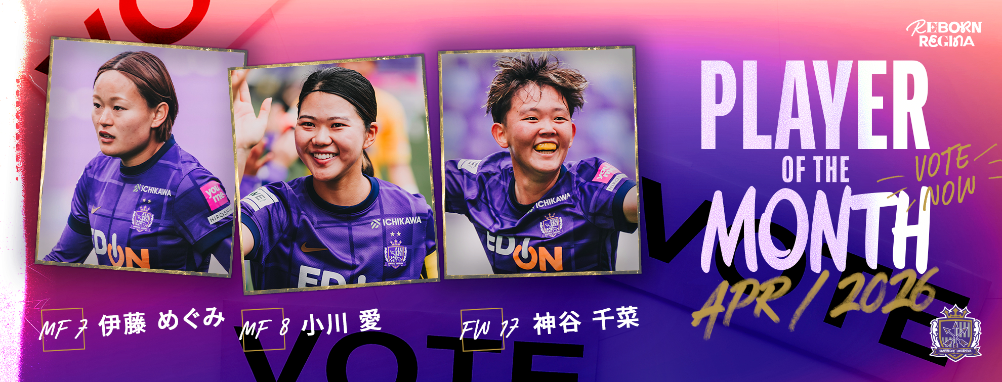 202604_mvp
