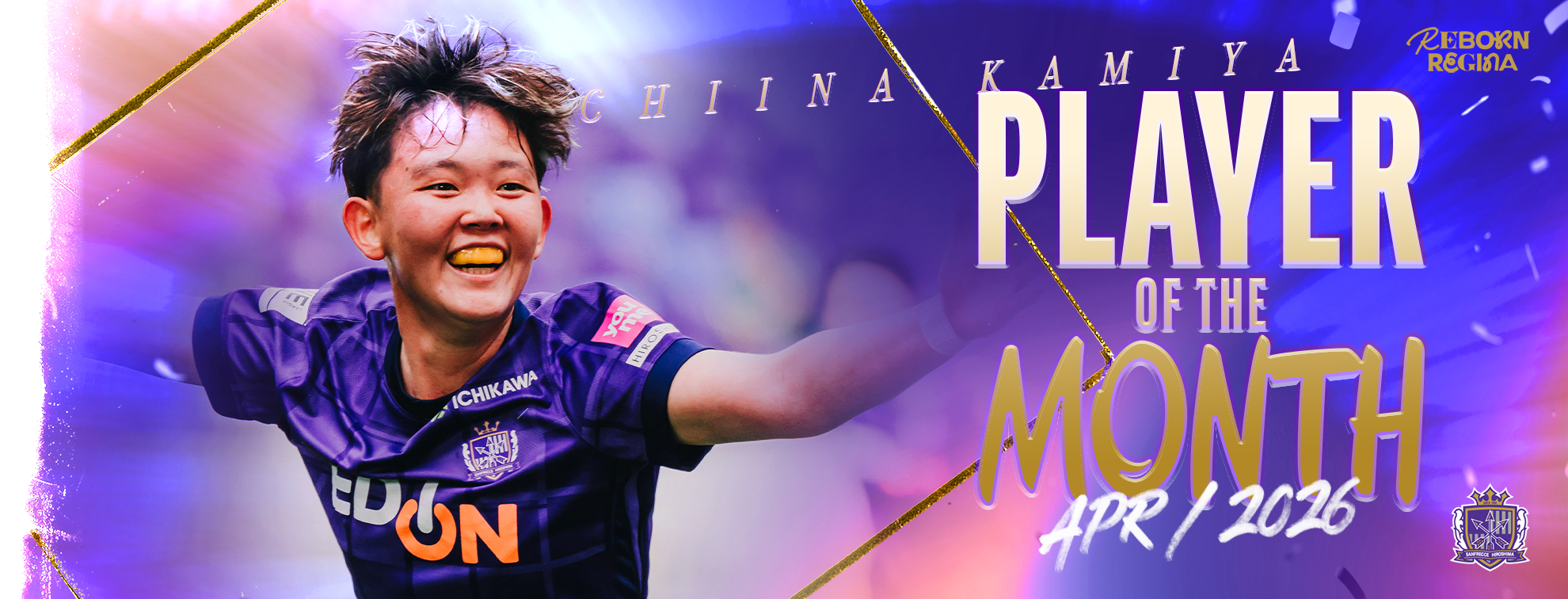 202604_mvp