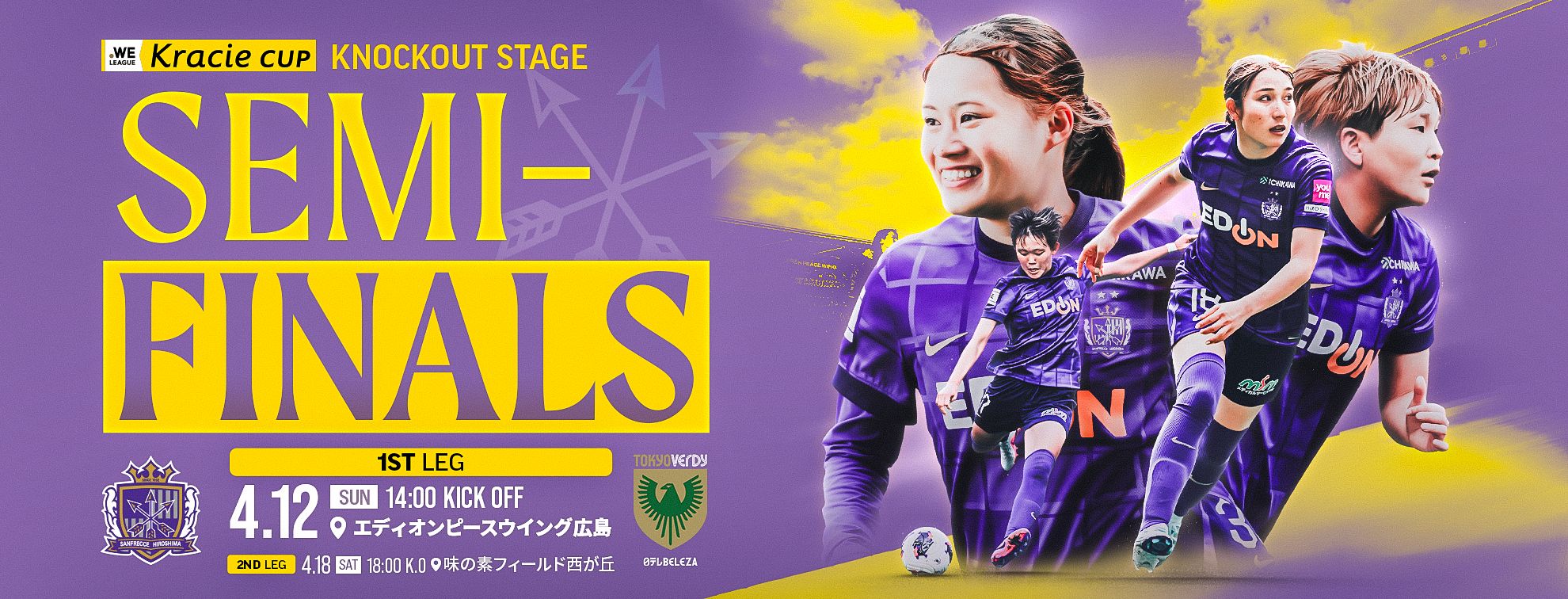 2026_regina_kraciecup_0412