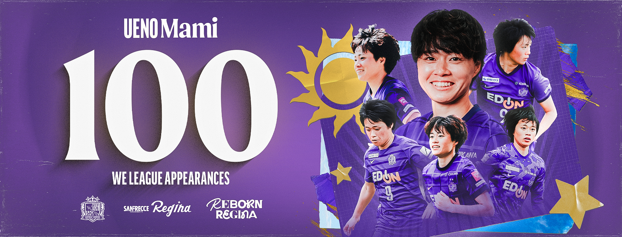 weleague_appearances