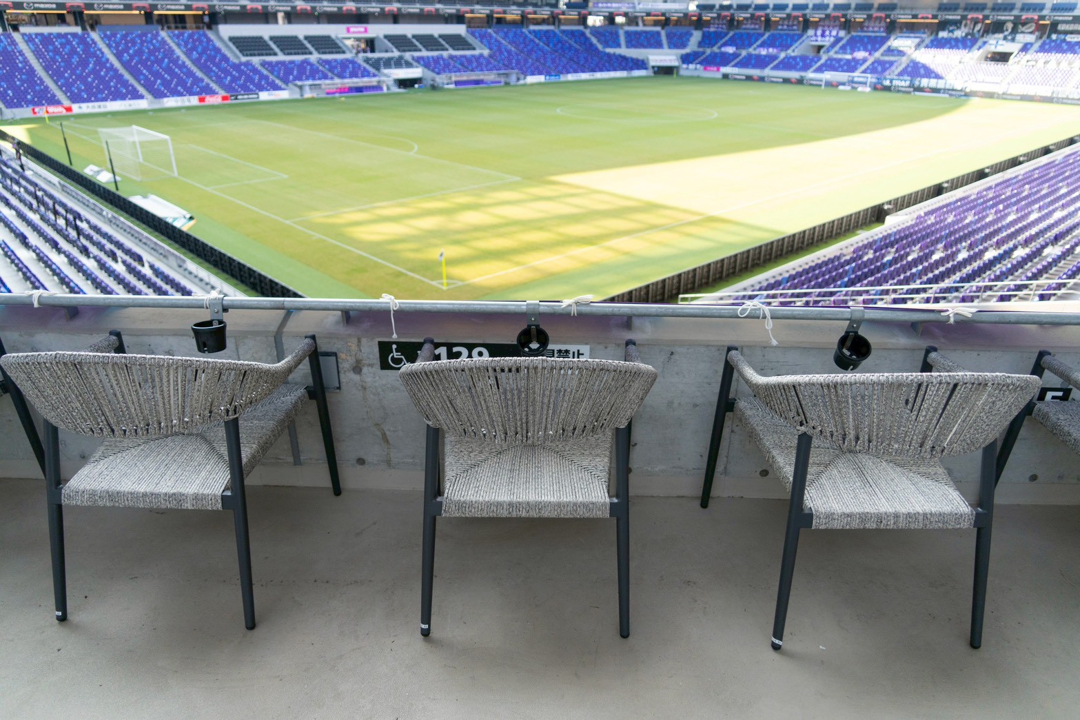 コーナービューシート 2