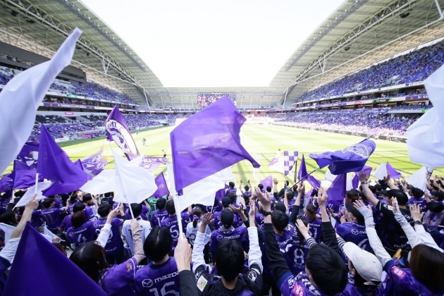 試合終了