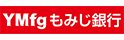 もみじ銀行