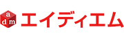 エイディエム