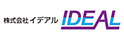 株式会社イデアル