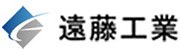 遠藤工業