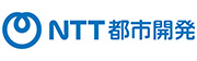 NTT都市開発